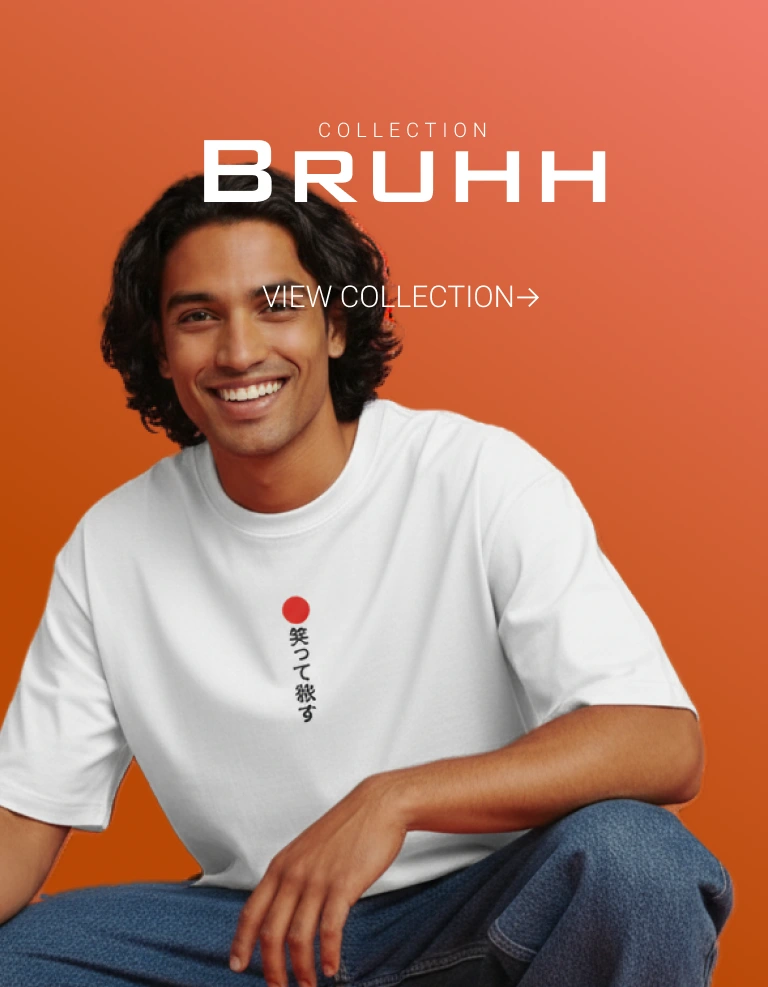 Bruh